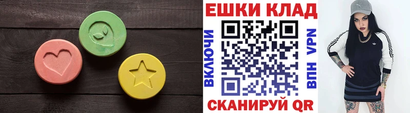 blacksprut сайт  Вичуга  Ecstasy DUBAI 
