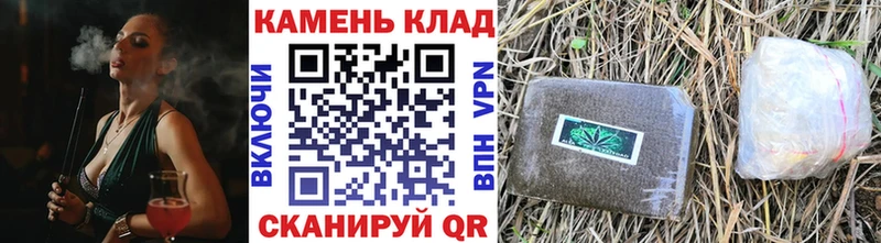 Гашиш хэш  Вичуга 