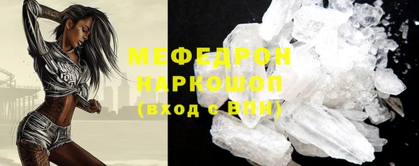 твердый Гусь-Хрустальный
