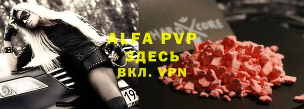 марки lsd Гусев