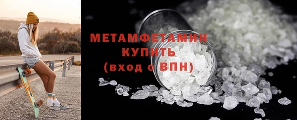 твердый Гусь-Хрустальный
