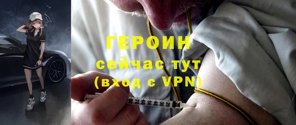 твердый Гусь-Хрустальный
