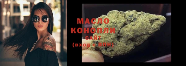 марки lsd Гусев
