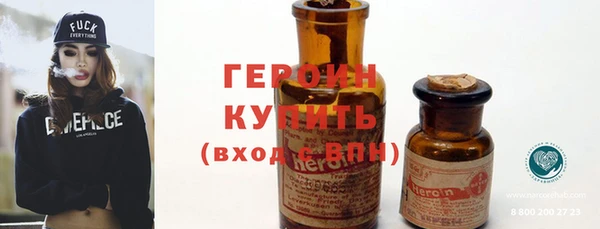 гашишное масло Дмитриев