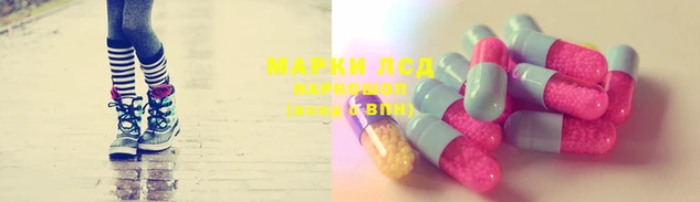 герыч Тихвин
