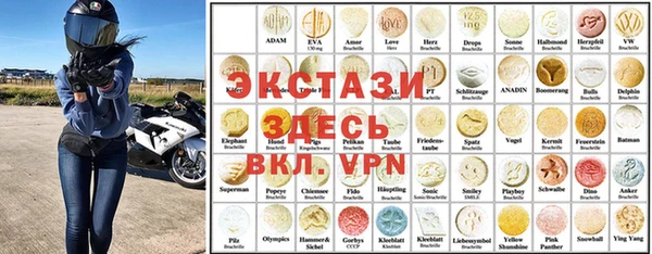 твердый Гусь-Хрустальный