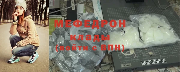 марки lsd Гусев