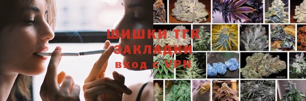марки lsd Гусев