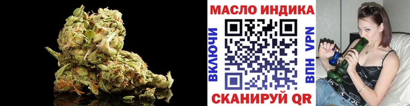 KRAKEN   цены наркотик  Вичуга  Дистиллят ТГК вейп с тгк 
